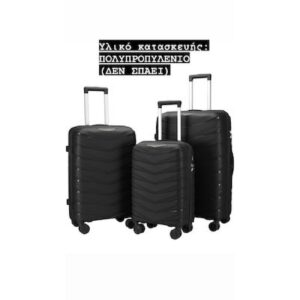 Ormi ESH-B012 Σετ Βαλίτσες ΠΟΛΥΠΡΟΠΥΛΕΝΙΟΥ 3 τεμάχια σε Μαύρο Χρώμα